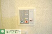★同施工タイプイメージ★
