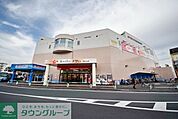 スーパーオザム東松山店 徒歩10分。スーパー 800m