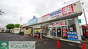 ウエルシア 東松山砂田店 徒歩3分。ドラックストア 230m