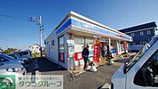 ローソン東松山高坂店 徒歩12分。コンビニ 910m