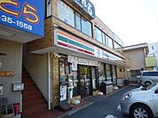 セブンイレブン高坂駅西口店 660m