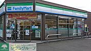 ファミリーマート秩父中宮地店 徒歩3分。 200m