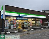 ファミリーマート高坂駅東口店 徒歩3分。 220m