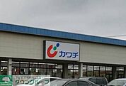 カワチ薬品館林北店 徒歩8分。 610m