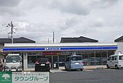 ローソン北本東間四丁目店 徒歩11分。 830m