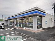 ローソン 本庄若泉店 徒歩16分。 1250m