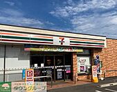 セブンイレブン加須南町店 徒歩27分。 2110m