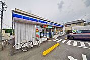 ローソン東松山箭弓町店 1268m