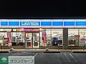 ローソン熊谷佐谷田店 徒歩24分。 1850m