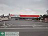 周辺：ドラッグストアセキ 本庄銀座店 徒歩16分。 1240m