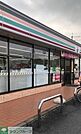 セブンイレブン行田桜町3丁目店 徒歩17分。 1350m