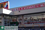 サンドラッグ行田店 徒歩18分。 1430m