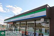ファミリーマート北本中丸店 徒歩13分。 1000m