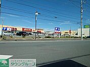 ヤオコー 籠原店 徒歩5分。 330m