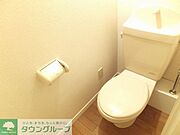 バス・トイレが別々なのも嬉しいポイント♪