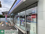 ローソン羽生上新郷店 徒歩5分。 380m