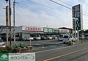 業務スーパー東松山店 徒歩11分。 860m