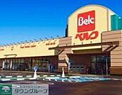 ベルク行田長野店 徒歩10分。 750m