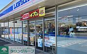 ローソン熊谷妻沼店 徒歩9分。 670m