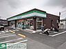周辺：ファミリーマート 本庄児玉東店 徒歩19分。 1450m