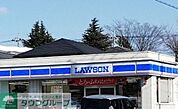 ローソン熊谷箱田店 徒歩14分。 1120m