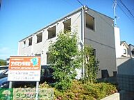 埼玉県比企郡鳩山町大字小用1211-1：物件画像／株式会社タウンハウジング埼玉　熊谷店