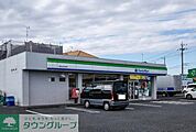 ファミリーマート東松山松山町店 徒歩5分。 390m