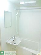 バスとトイレが別になっています。