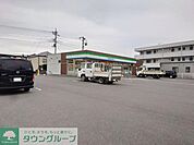 ファミリーマート 本庄日の出二丁目店 徒歩6分。徒歩14分。 480m