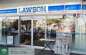 ローソン籠原駅北口店 徒歩21分。 1650m