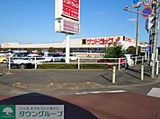 ヤオコー 深谷上野台店 徒歩11分。 820m