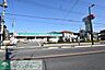 周辺：ドラッグセイムス北本店 894m