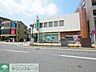 周辺：埼玉りそな銀行北本支店 930m