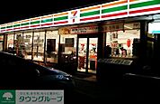 セブンイレブン東松山六軒町店 徒歩15分。 1200m