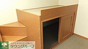 大型ベット下収納