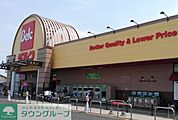 ベルク行田南店 徒歩15分。 1160m