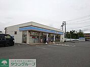 ローソン 本庄駅南二丁目店 徒歩11分。 810m