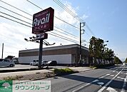 アベイル 徒歩57分。ショッピングセンター 4550m