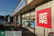 ローソン東松山高坂店 徒歩8分。 600m