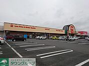 ベルク 七本木店 徒歩16分。 1230m