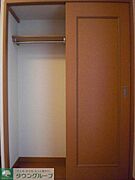 ※詳細は現物を確認して下さい。