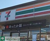 セブンイレブン羽生北2丁目店 徒歩14分。 1050m