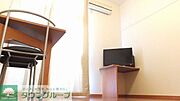 家具家電付き