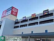 FUJI　MALL吹上 徒歩14分。 1110m