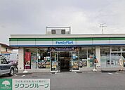 ファミリーマート熊谷美土里町店 徒歩5分。 370m