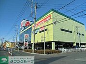 ヤマダ電機テックランド東松山店 553m