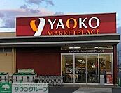 ヤオコー川島店 徒歩29分。 2310m