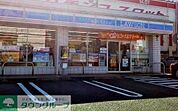 ローソン川島町戸守店 徒歩40分。 3200m