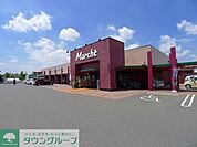 食彩館マルシェ下浜田店 徒歩24分。 1880m