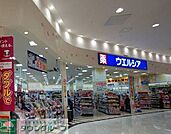 ウエルシアイオンモール羽生店 徒歩33分。 2600m